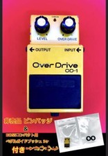 Pédale d'effet Boss OD-1