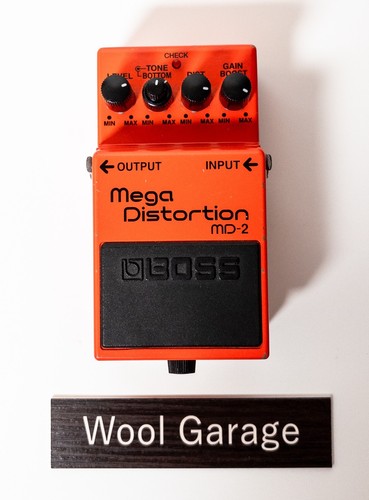 Pédale effet guitare - d'effet,
