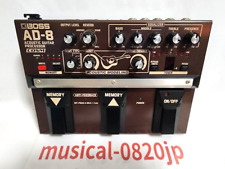 Pédale d'effet pour guitare