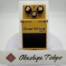 Pédale d'effet guitare Boss